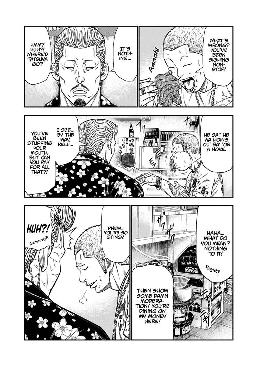Page 15 Chapter 12 Out