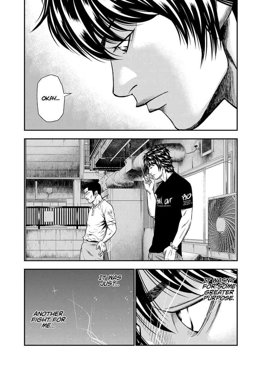 Page 18 Chapter 12 Out