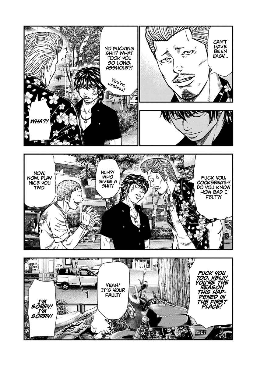 Page 4 Chapter 12 Out