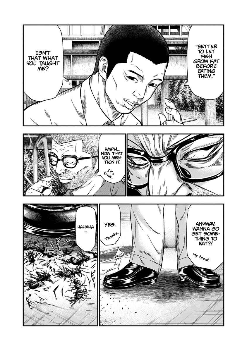Page 7 Chapter 12 Out