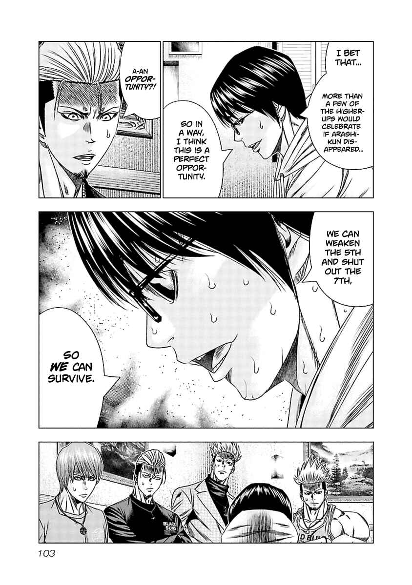 Page 16 Chapter 194 Out