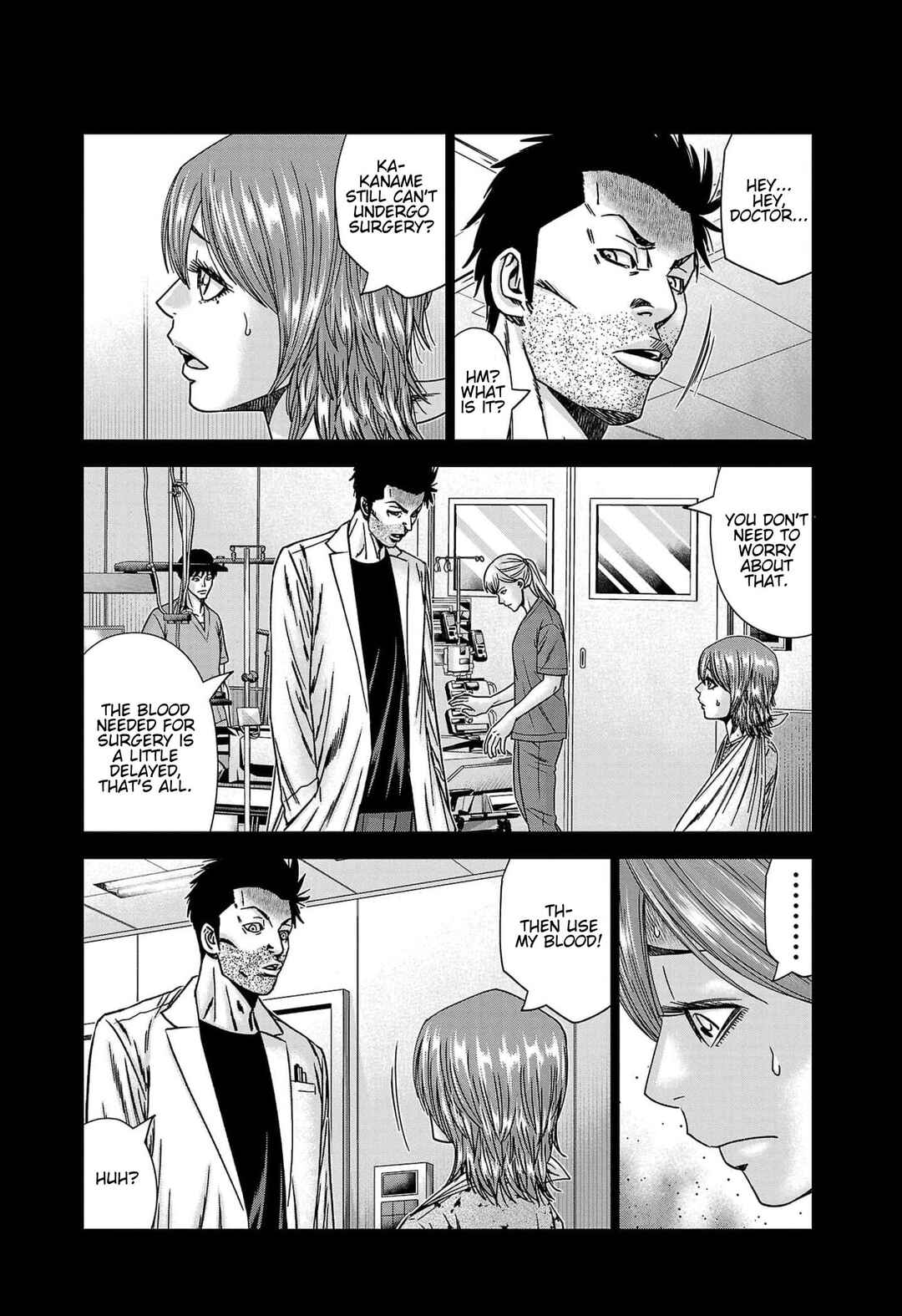 Page 7 Chapter 229 Out