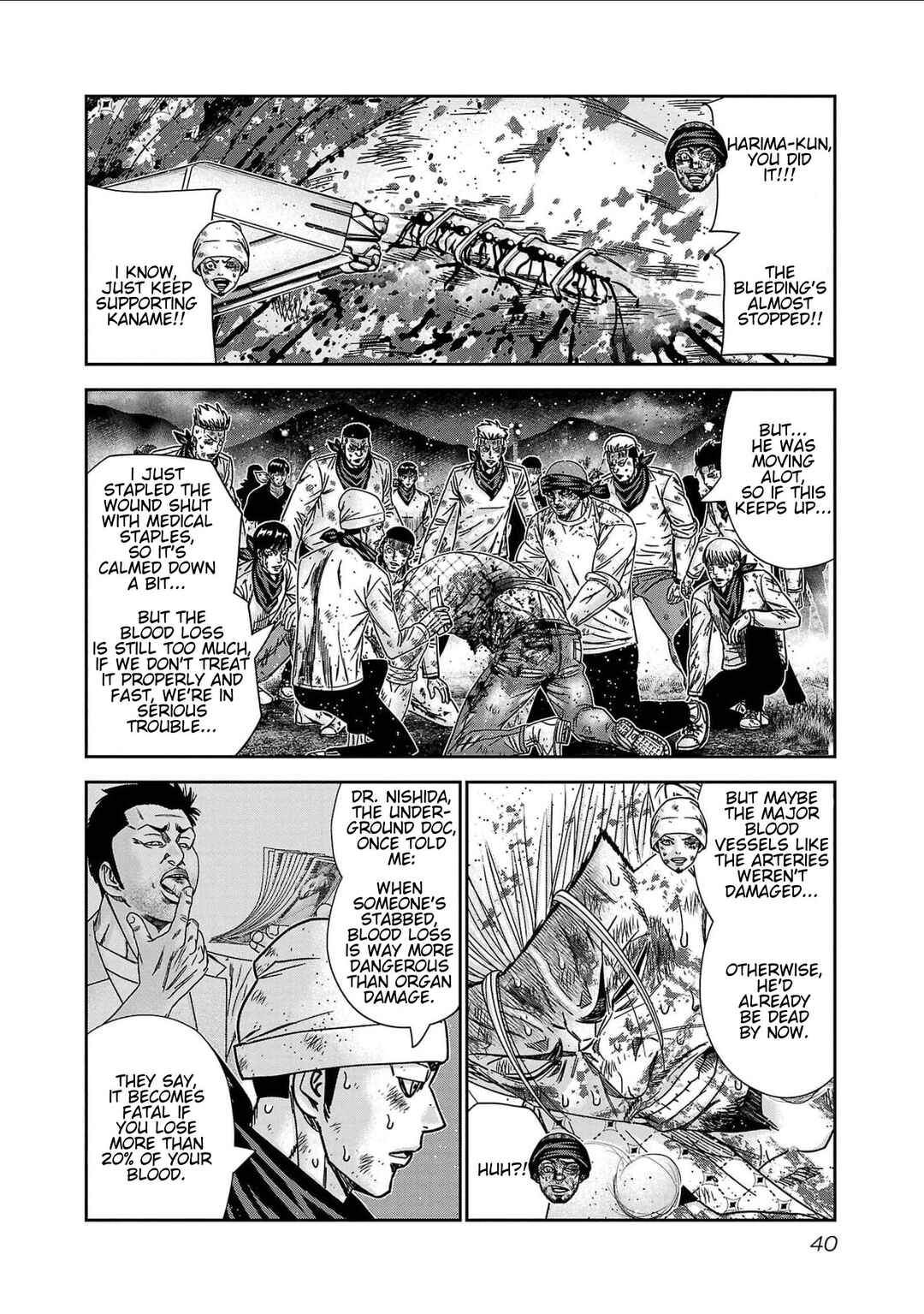Page 14 Chapter 228 Out