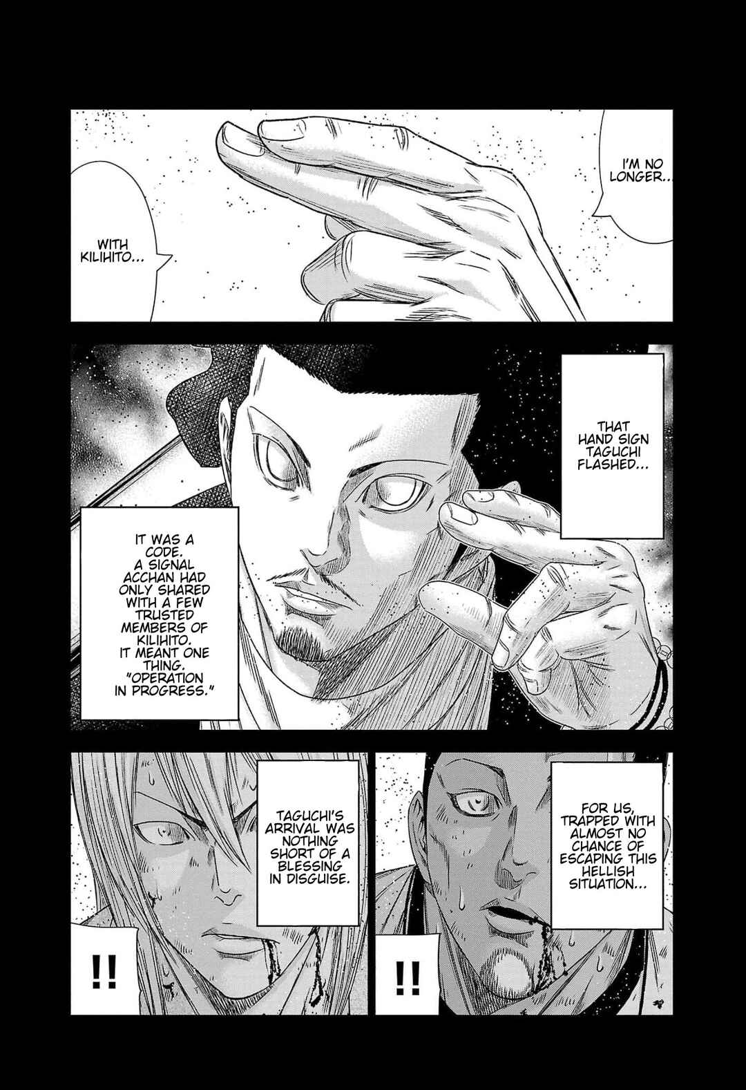 Page 2 Chapter 228 Out