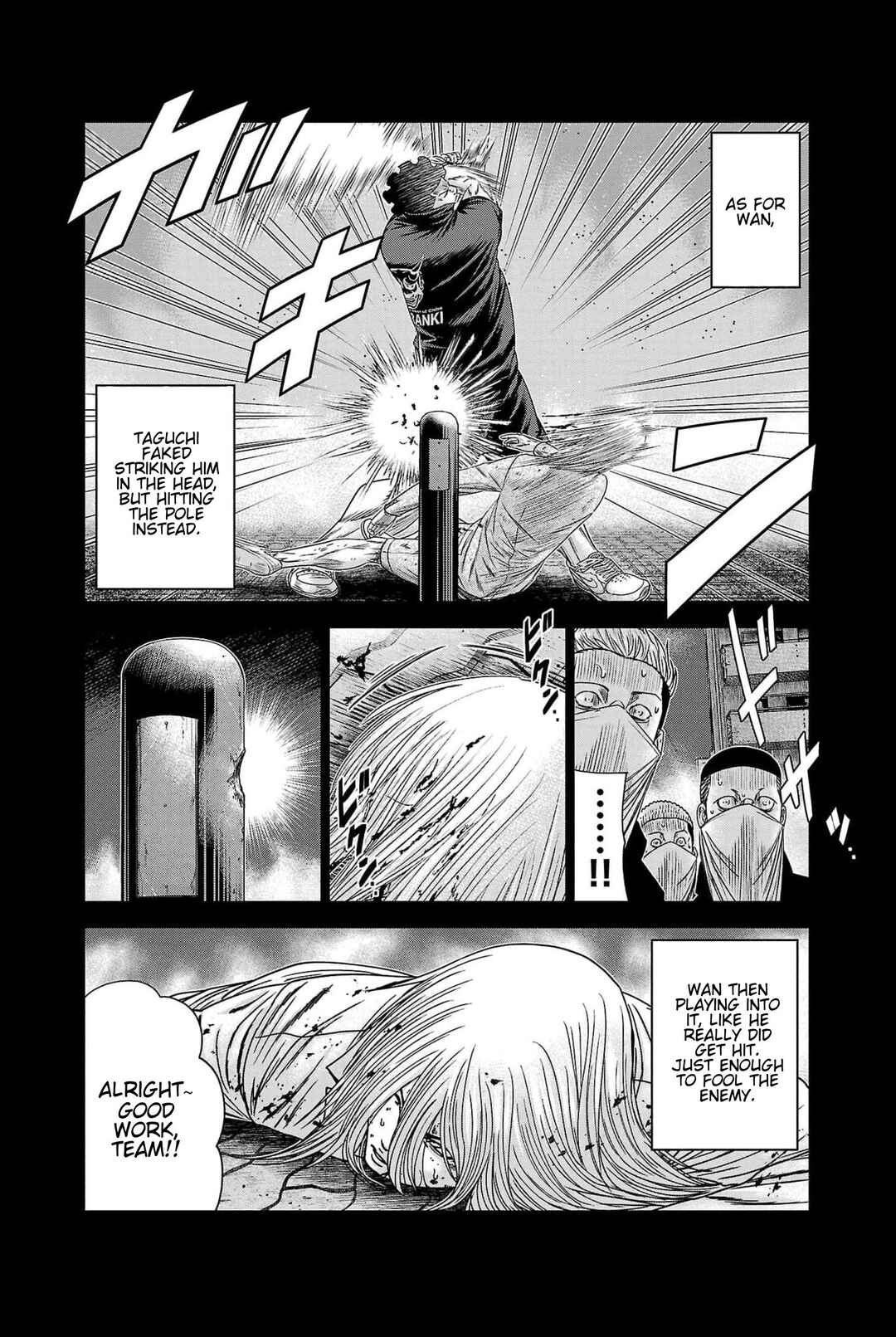 Page 4 Chapter 228 Out