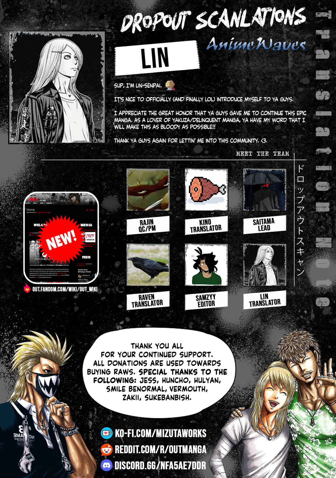 Page 1 Chapter 213 Out