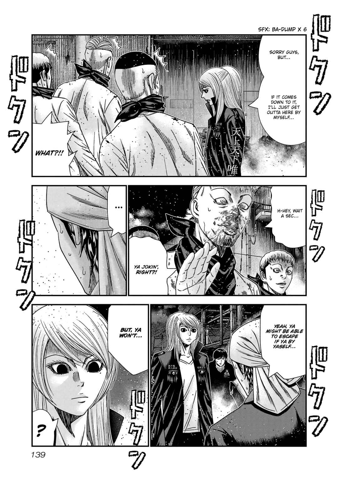 Page 11 Chapter 213 Out