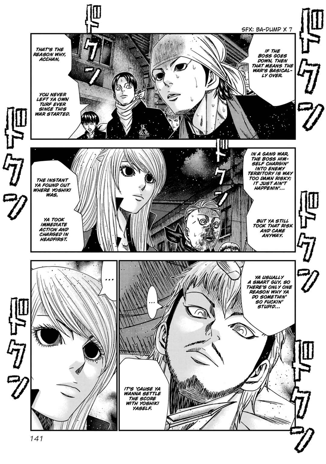 Page 13 Chapter 213 Out