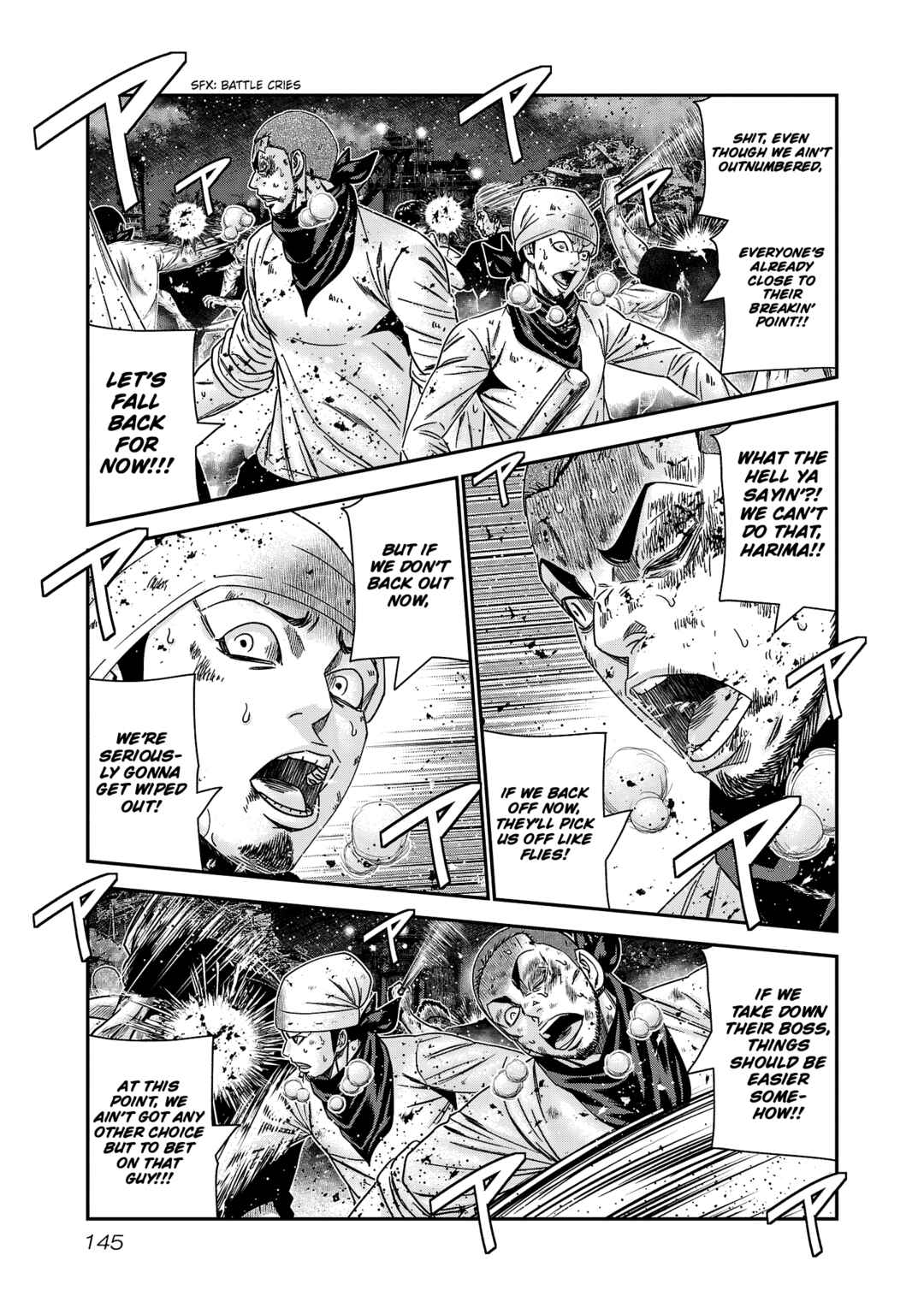 Page 17 Chapter 213 Out