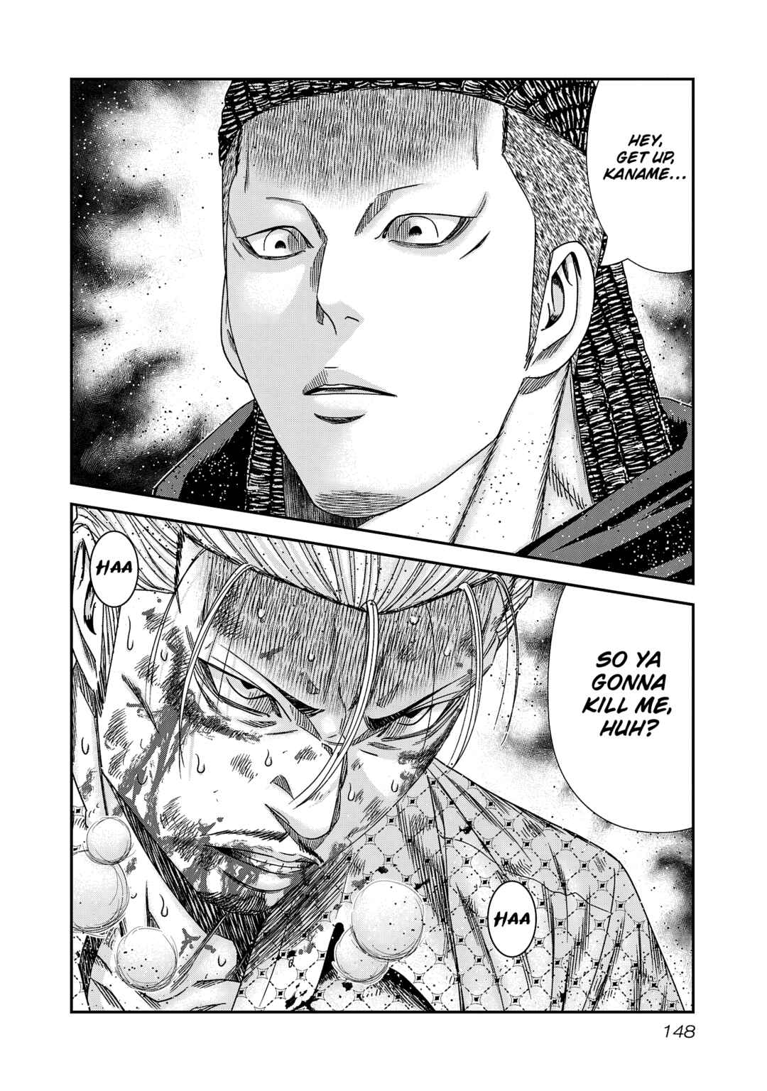 Page 19 Chapter 213 Out