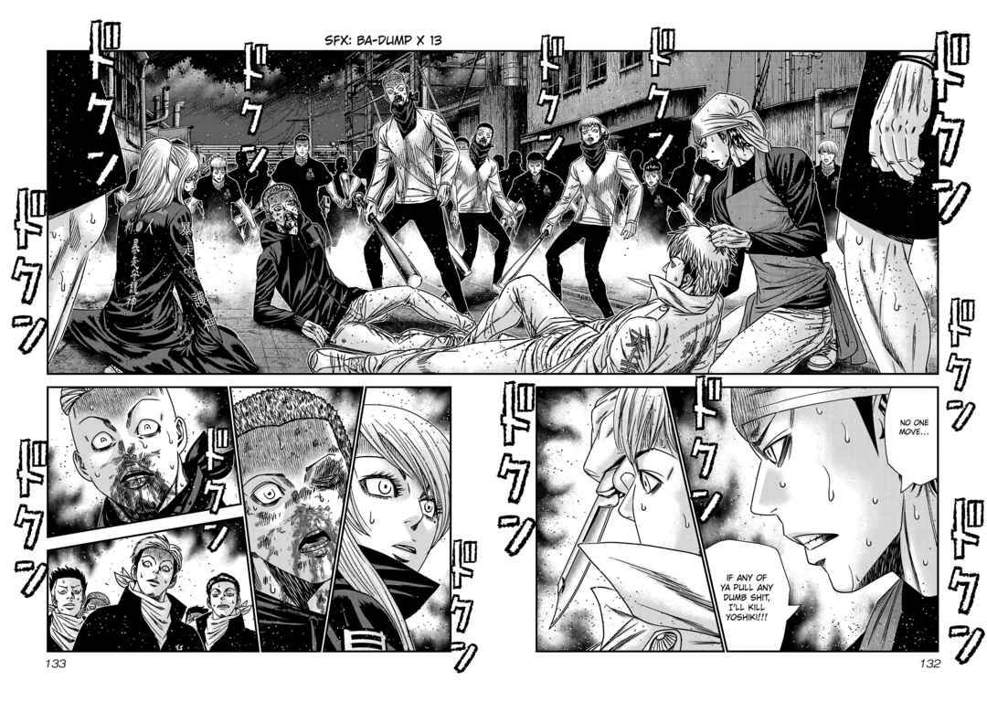 Page 5 Chapter 213 Out