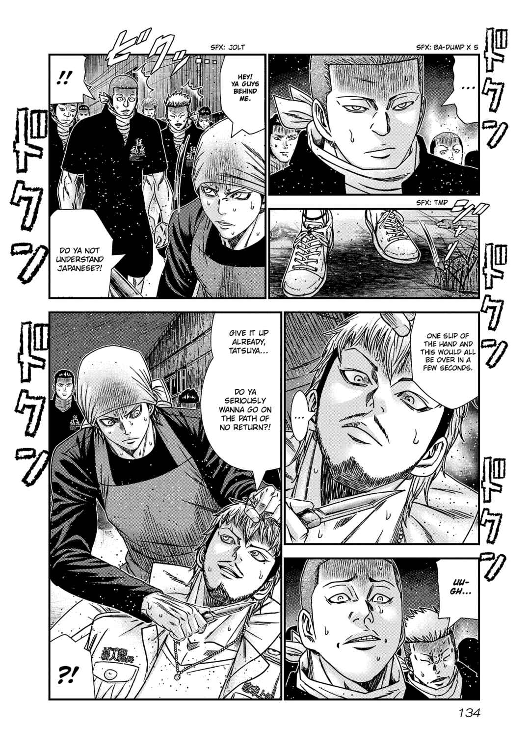 Page 6 Chapter 213 Out