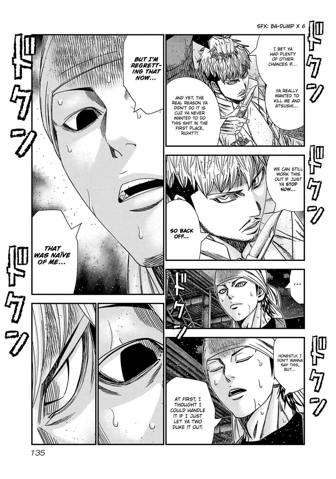 Page 7 Chapter 213 Out