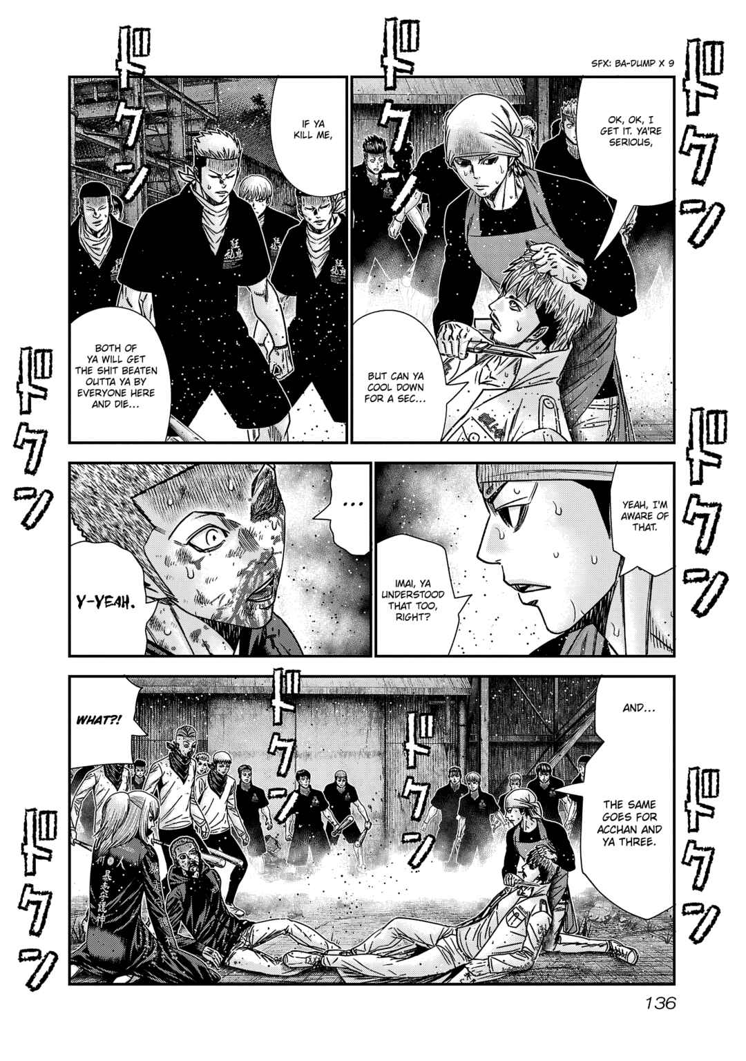 Page 8 Chapter 213 Out