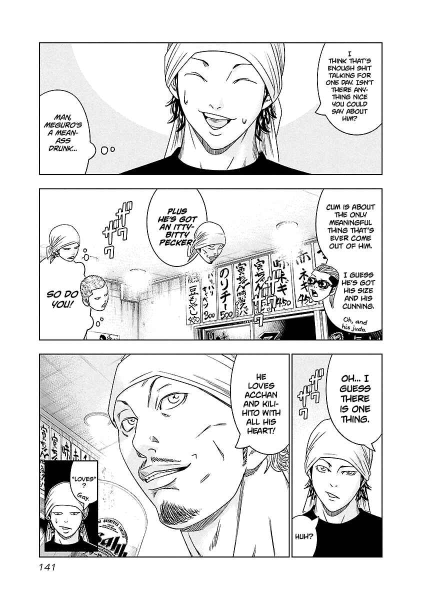 Page 16 Chapter 71 Out