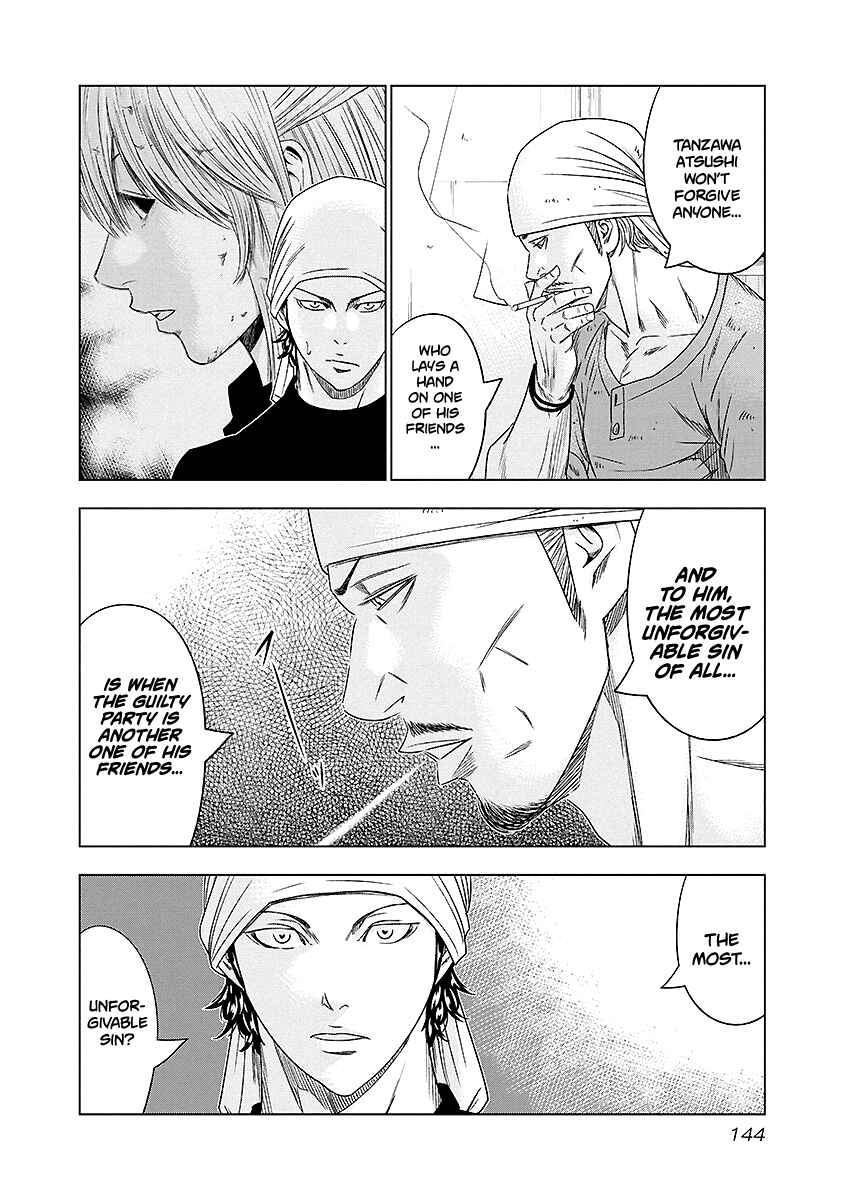 Page 19 Chapter 71 Out