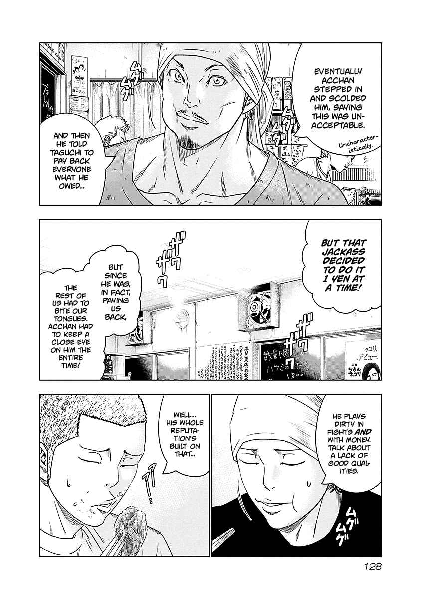 Page 3 Chapter 71 Out