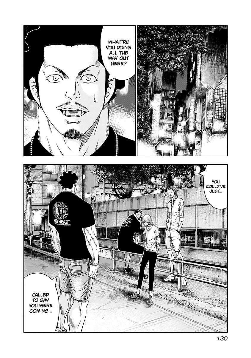 Page 5 Chapter 71 Out
