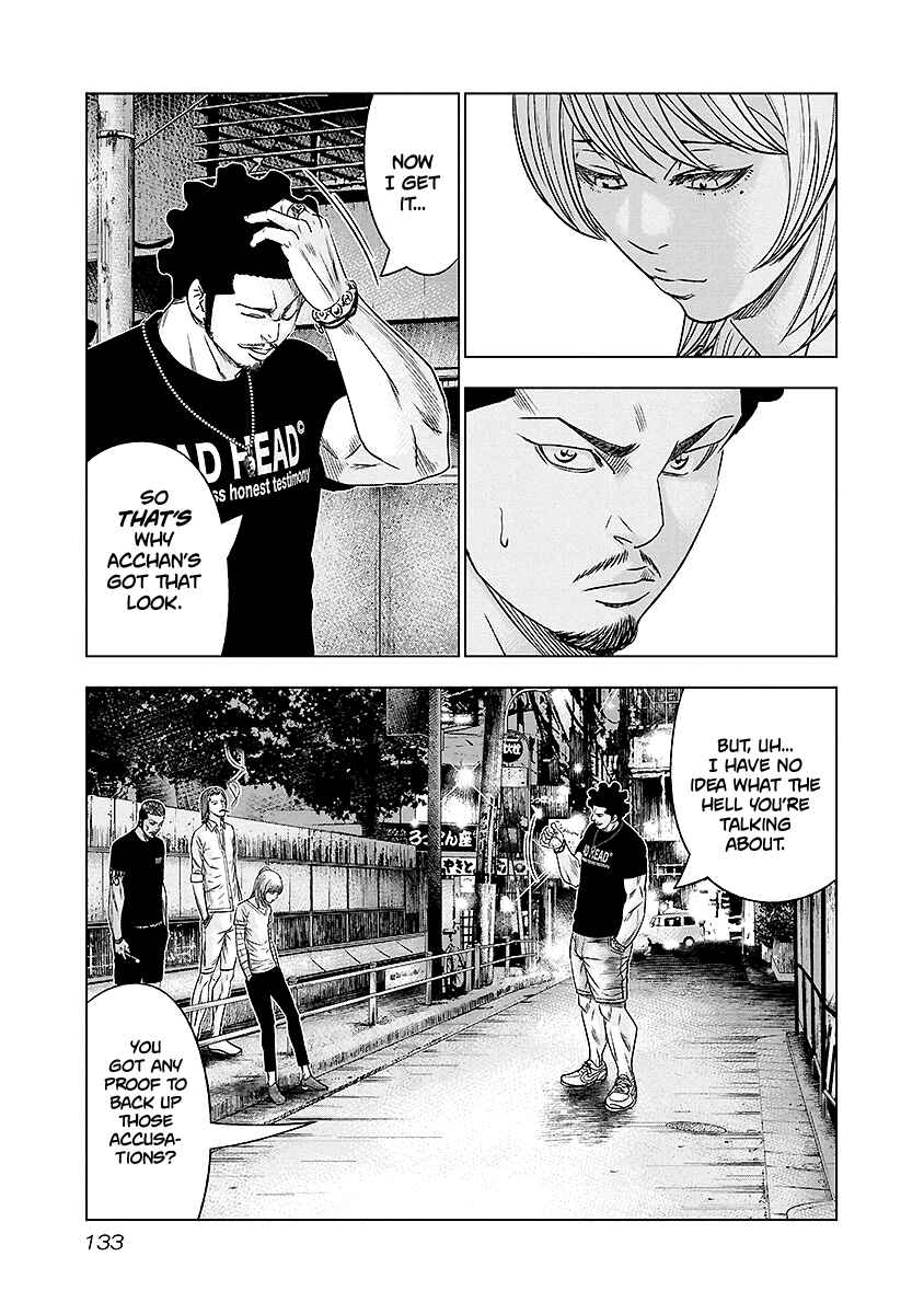 Page 8 Chapter 71 Out