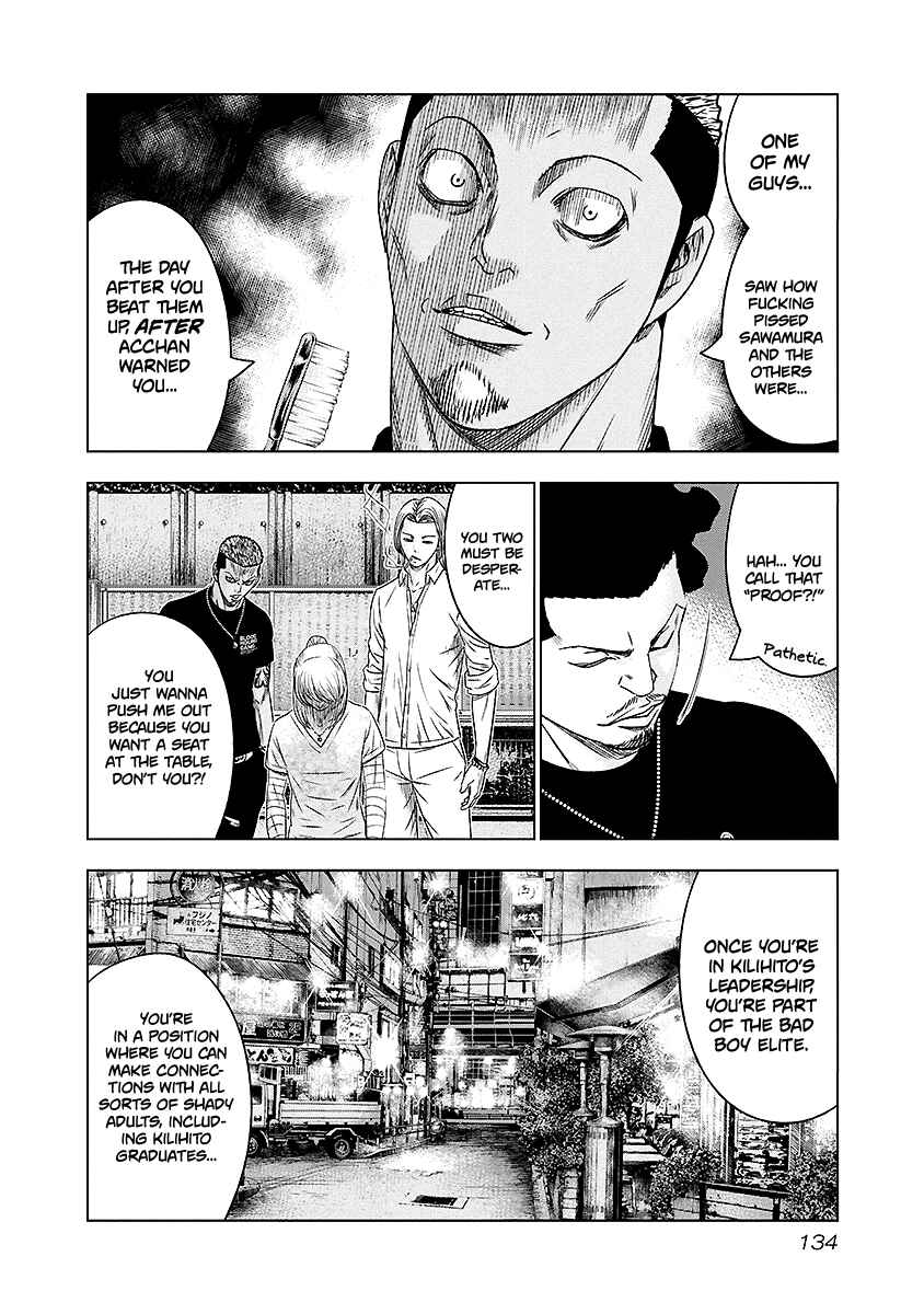 Page 9 Chapter 71 Out
