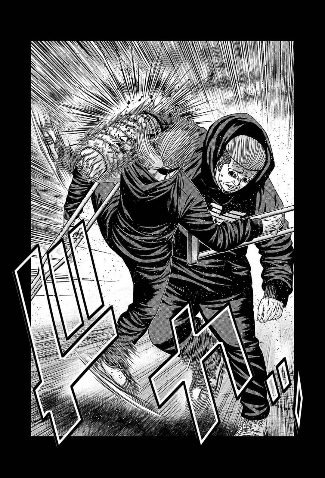 Page 3 Chapter 236 Out
