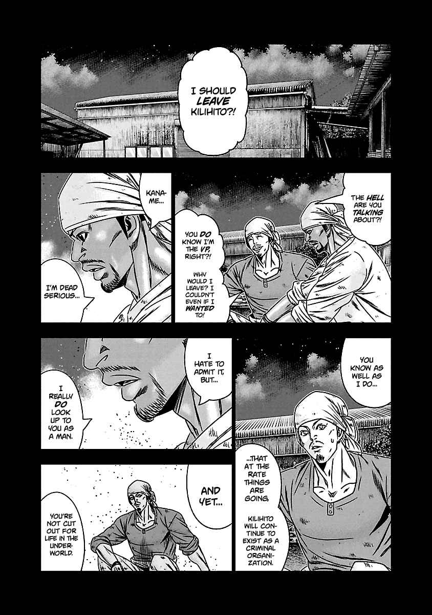 Page 10 Chapter 169 Out