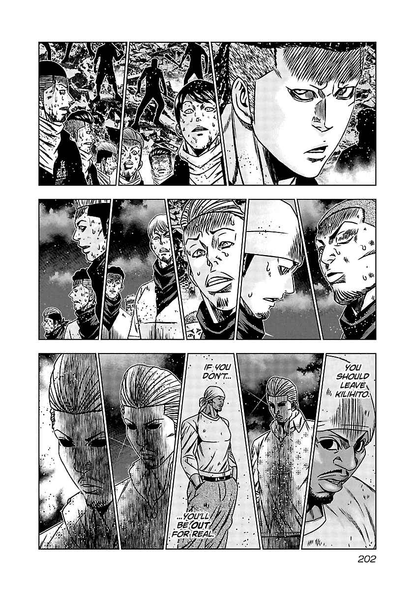 Page 13 Chapter 169 Out