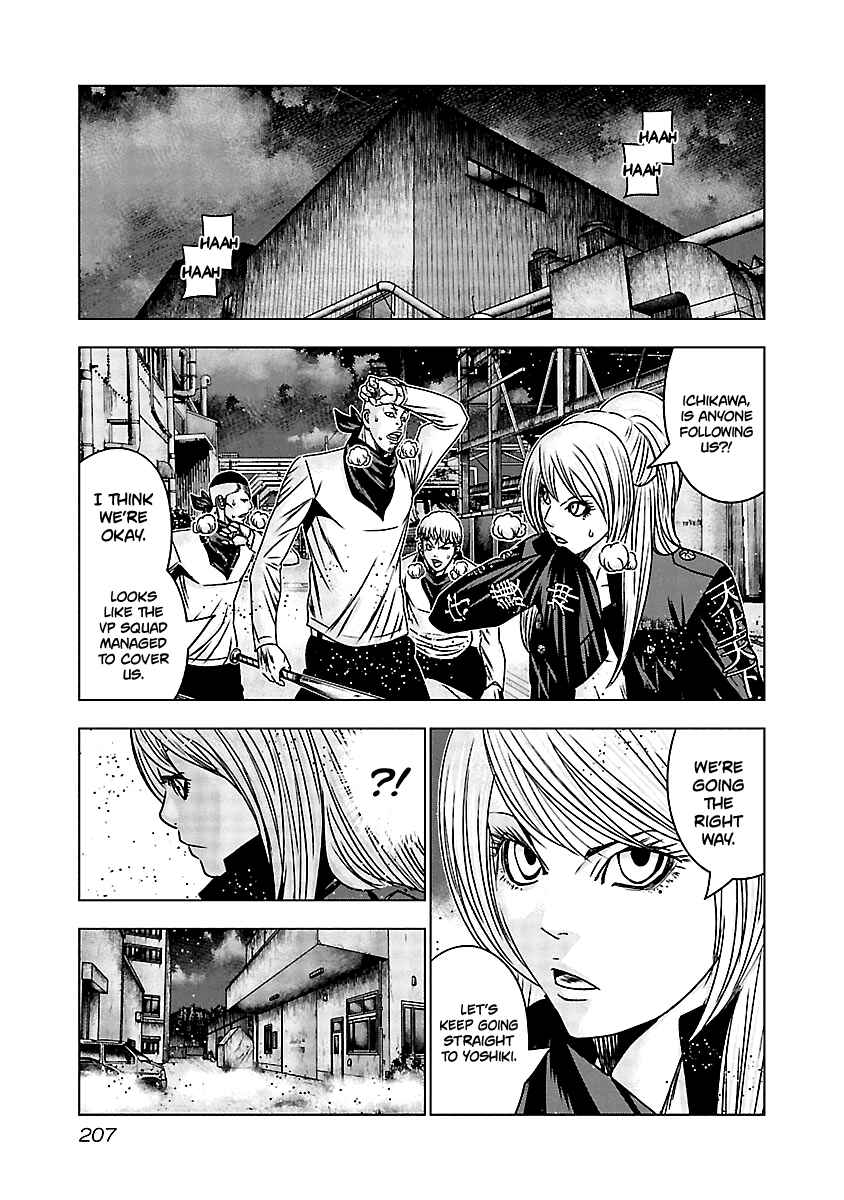 Page 18 Chapter 169 Out