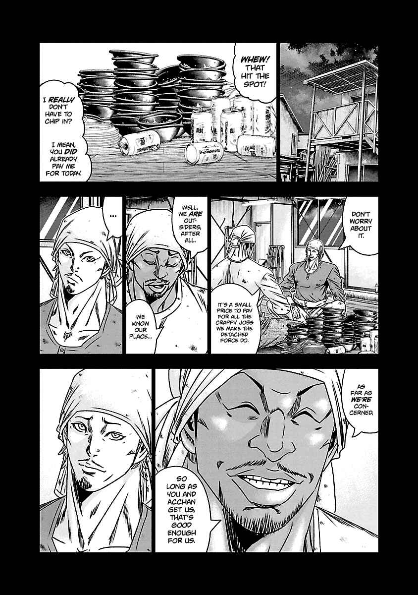 Page 3 Chapter 169 Out