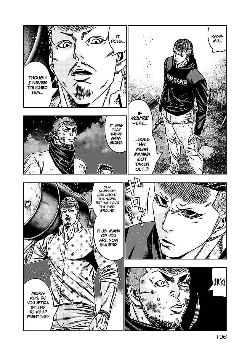 Page 7 Chapter 169 Out