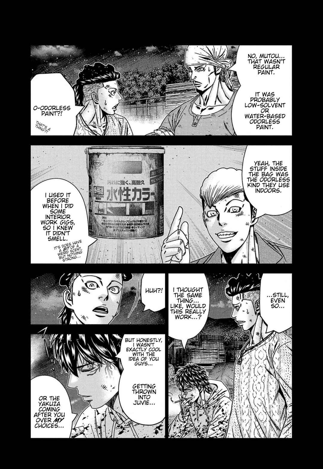 Page 13 Chapter 246 Out