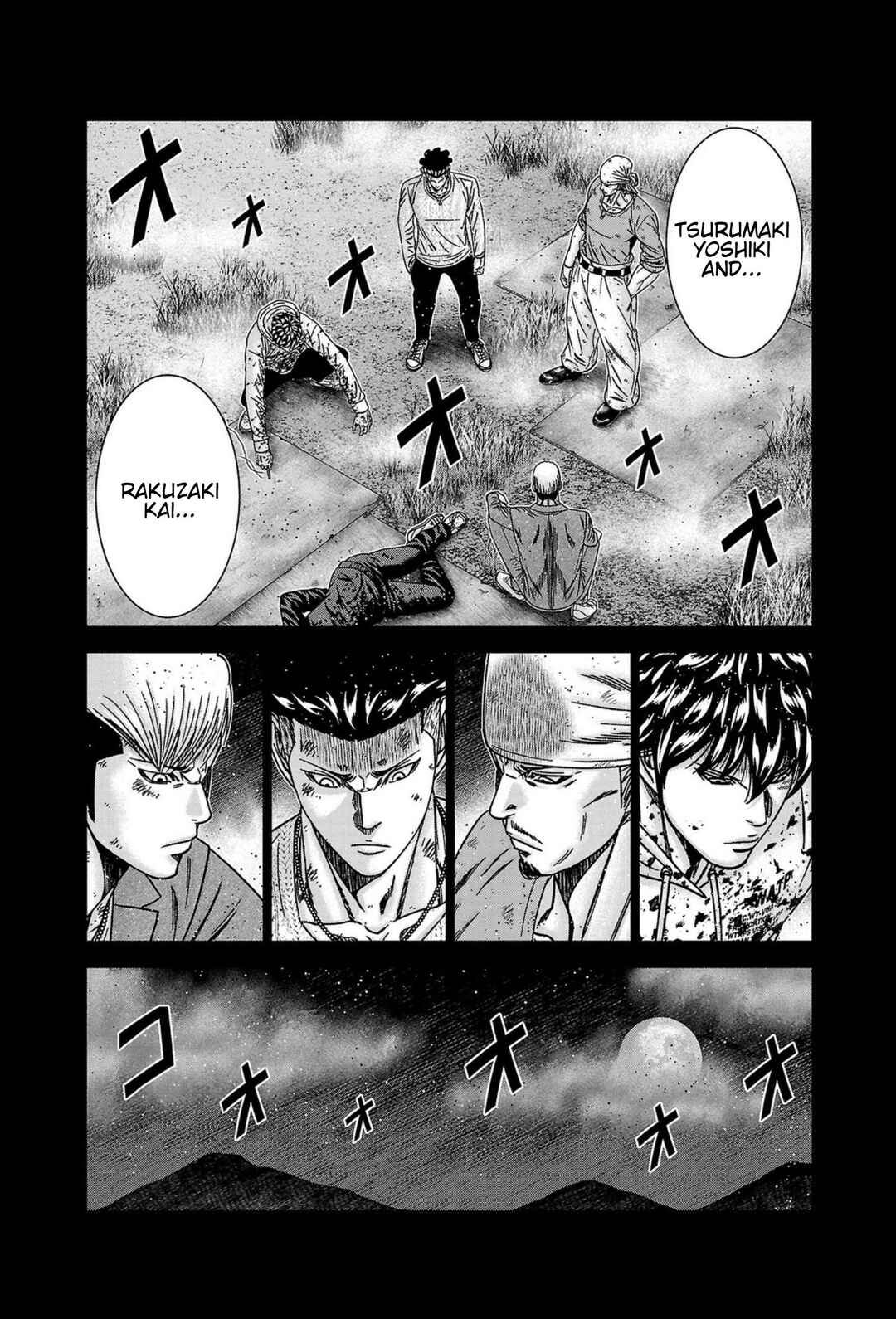 Page 16 Chapter 246 Out