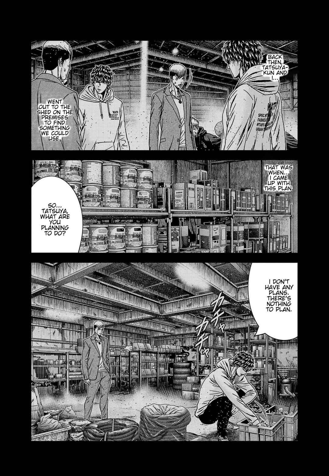 Page 5 Chapter 246 Out