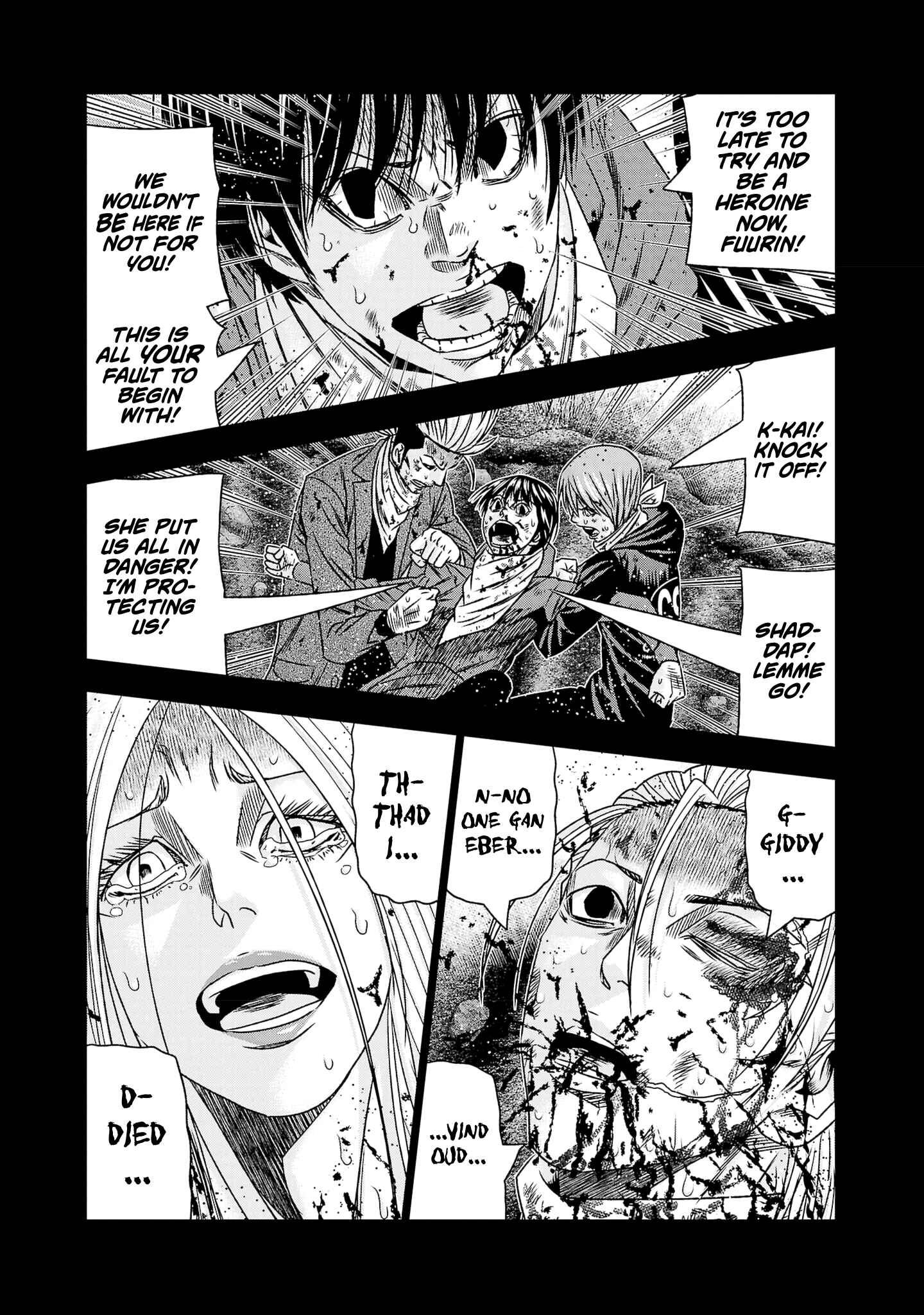 Page 10 Chapter 203 Out