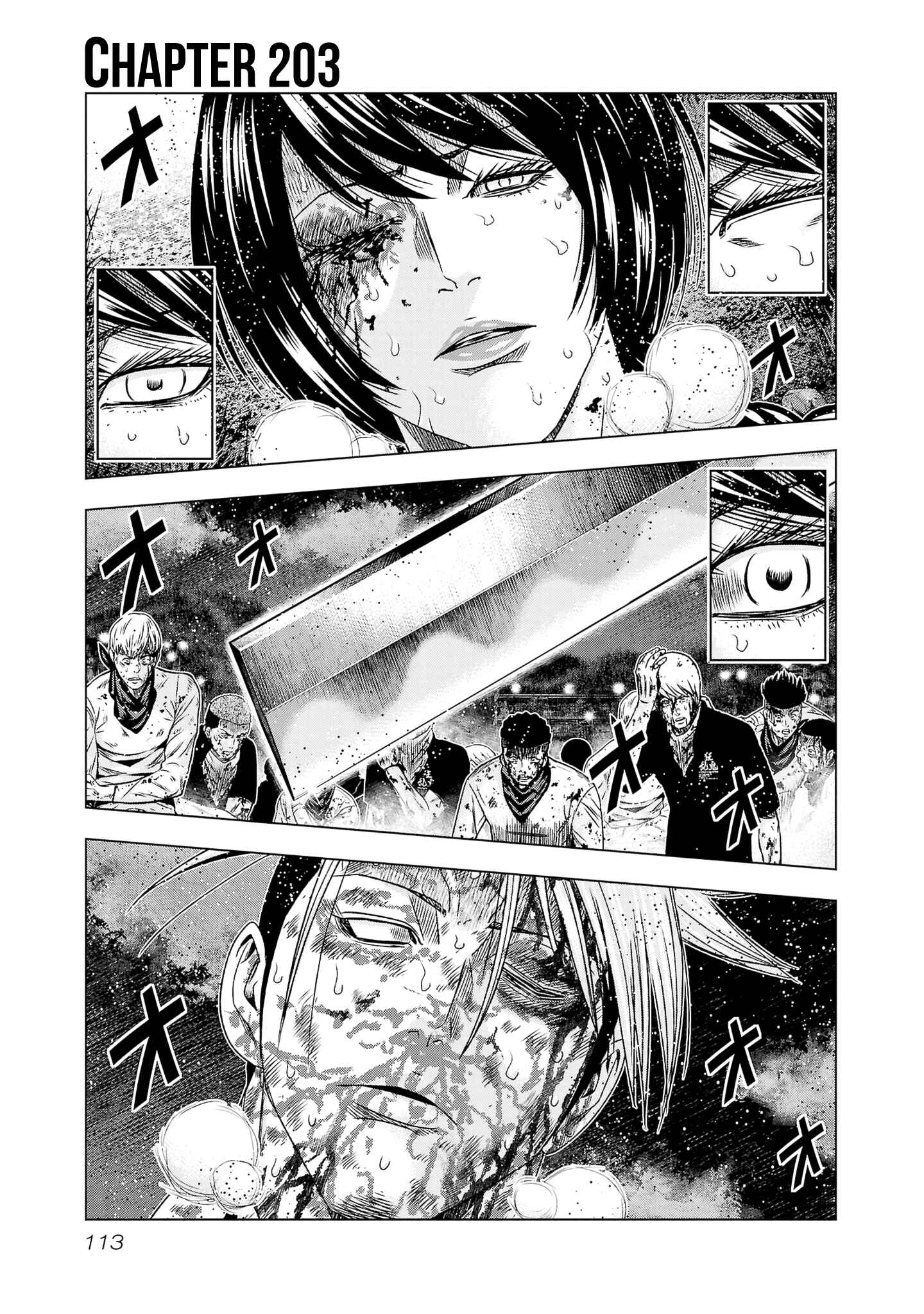 Page 2 Chapter 203 Out