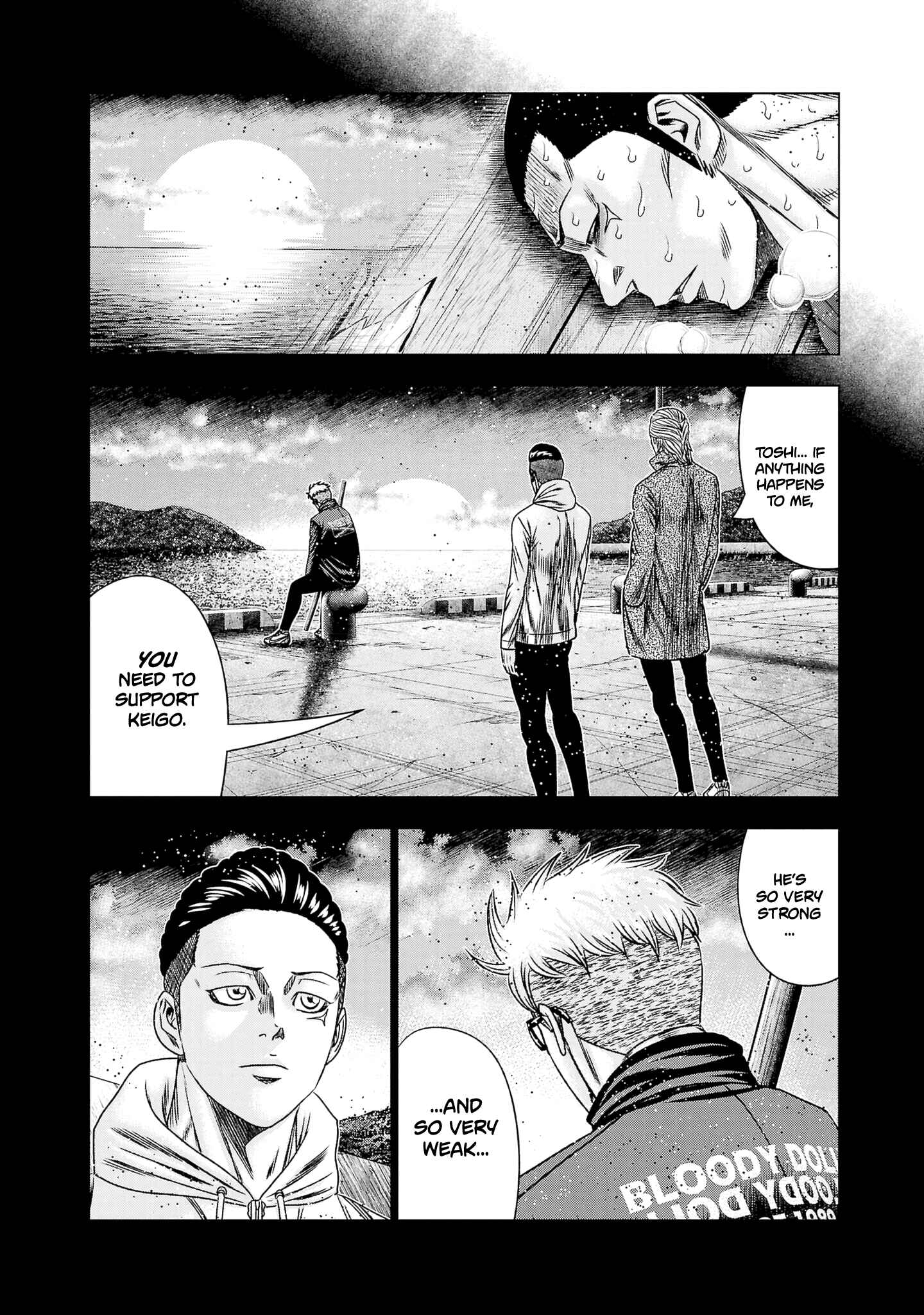 Page 21 Chapter 203 Out