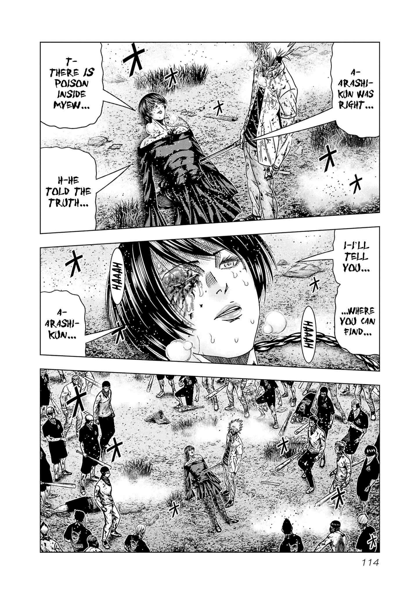 Page 3 Chapter 203 Out