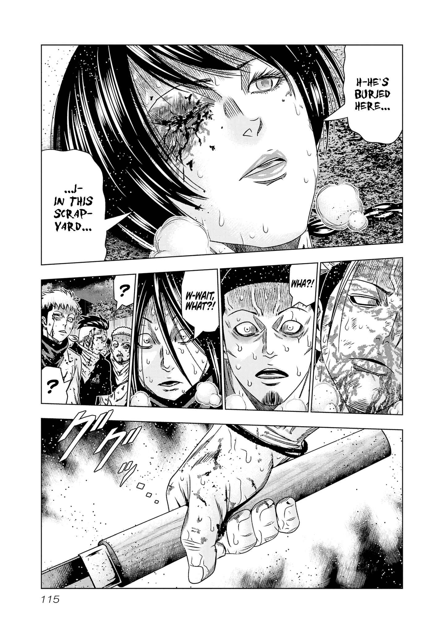 Page 4 Chapter 203 Out