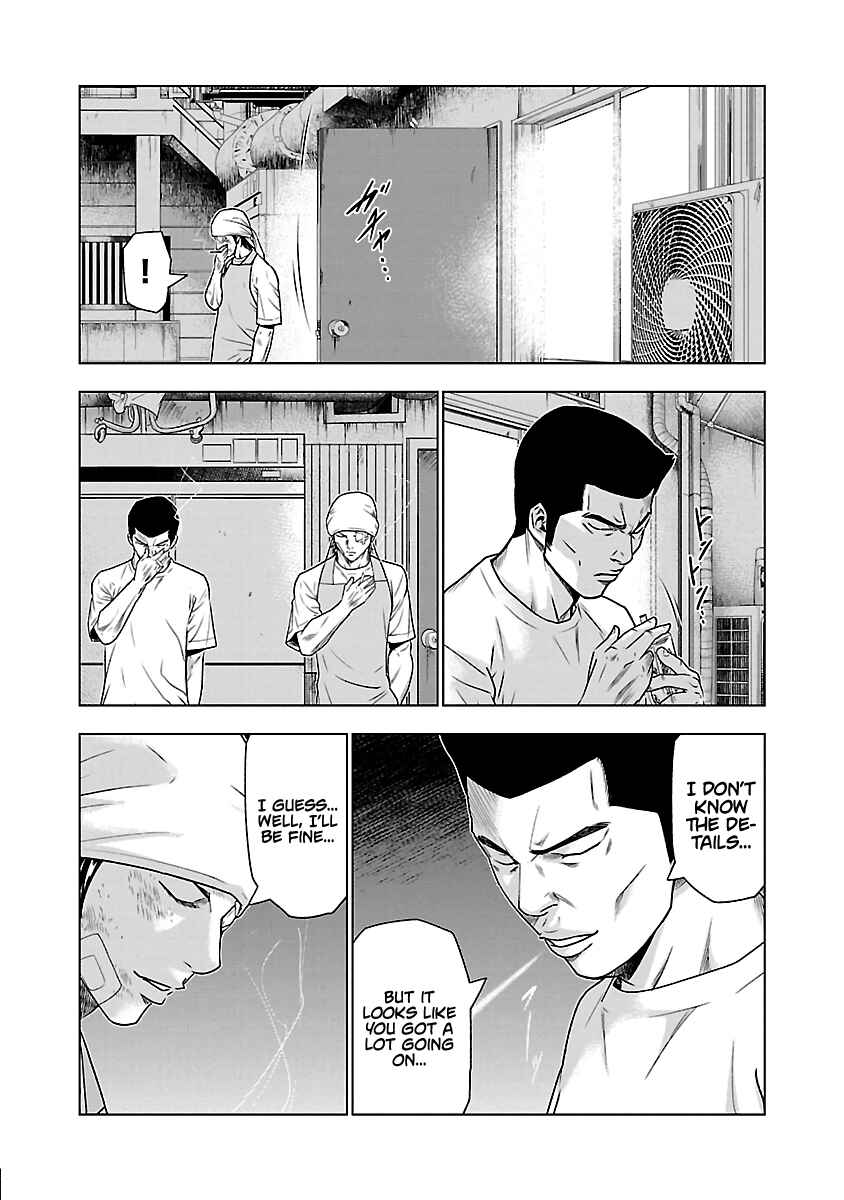 Page 15 Chapter 32 Out