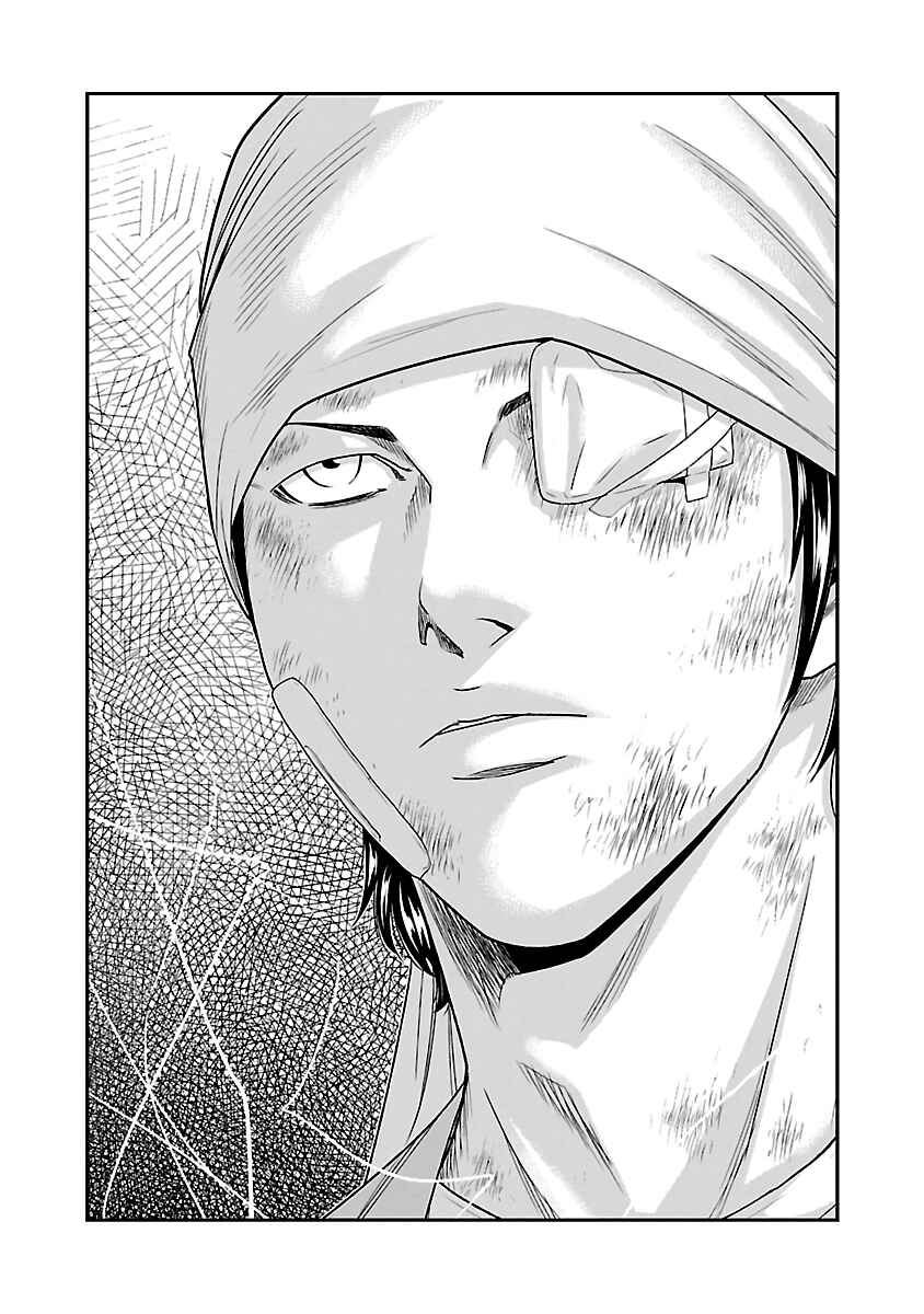 Page 19 Chapter 32 Out