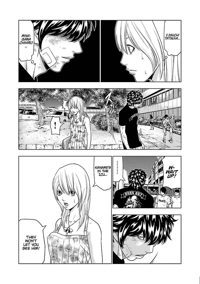Page 4 Chapter 32 Out