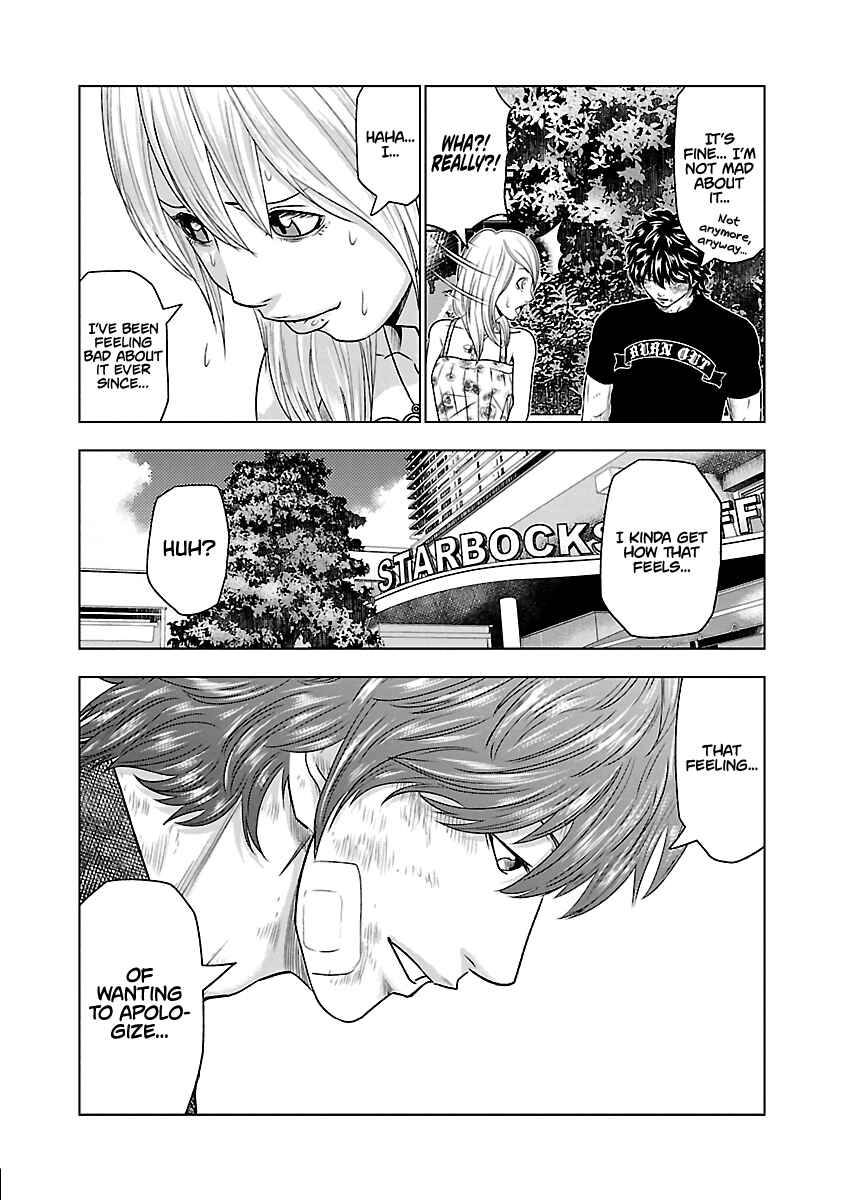 Page 7 Chapter 32 Out