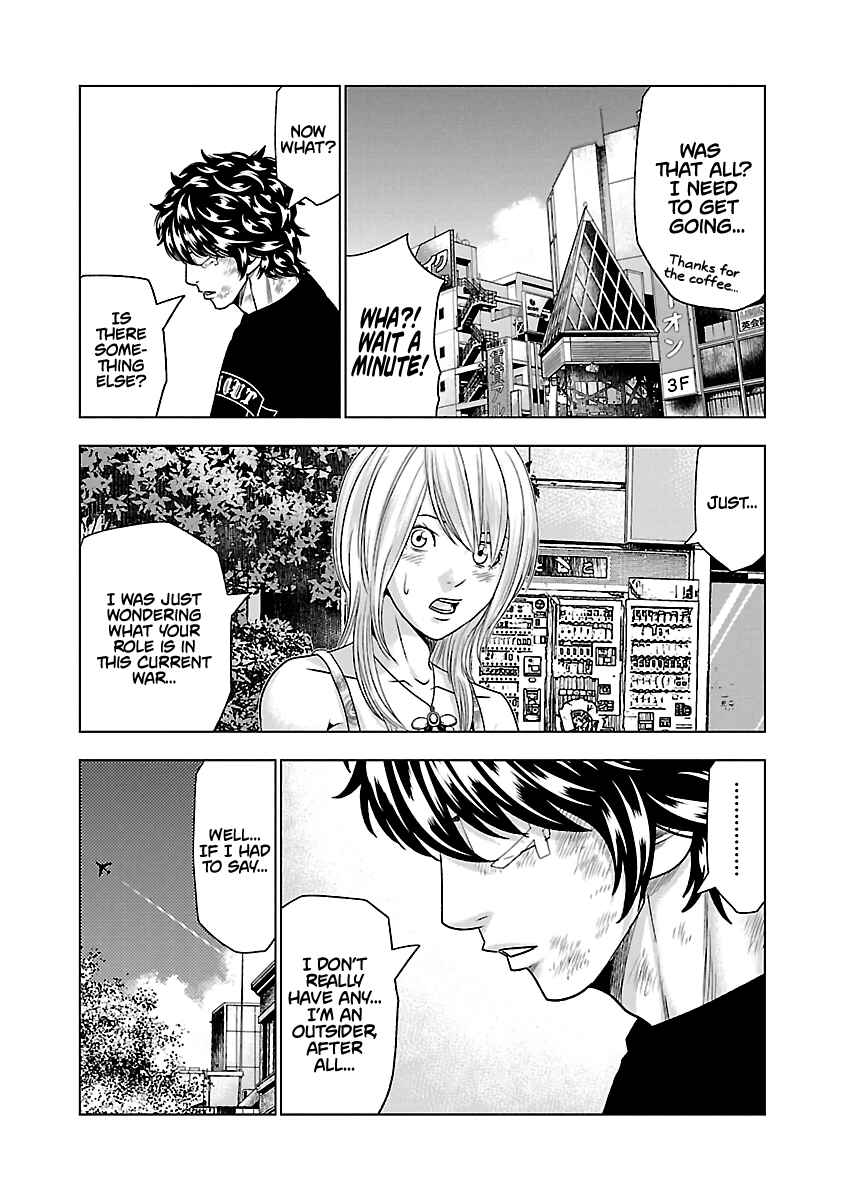 Page 9 Chapter 32 Out