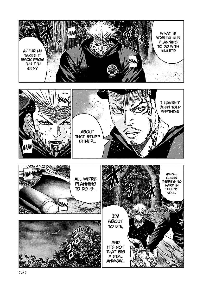 Page 19 Chapter 135 Out