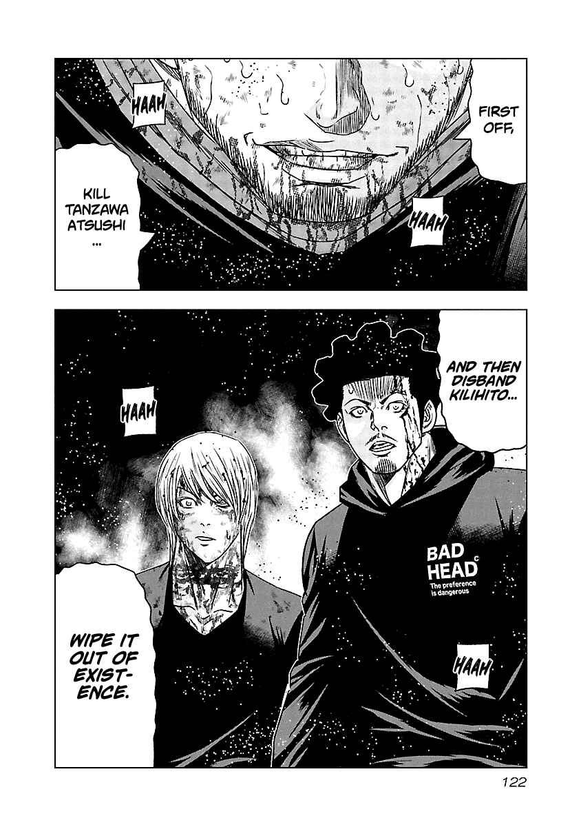 Page 20 Chapter 135 Out