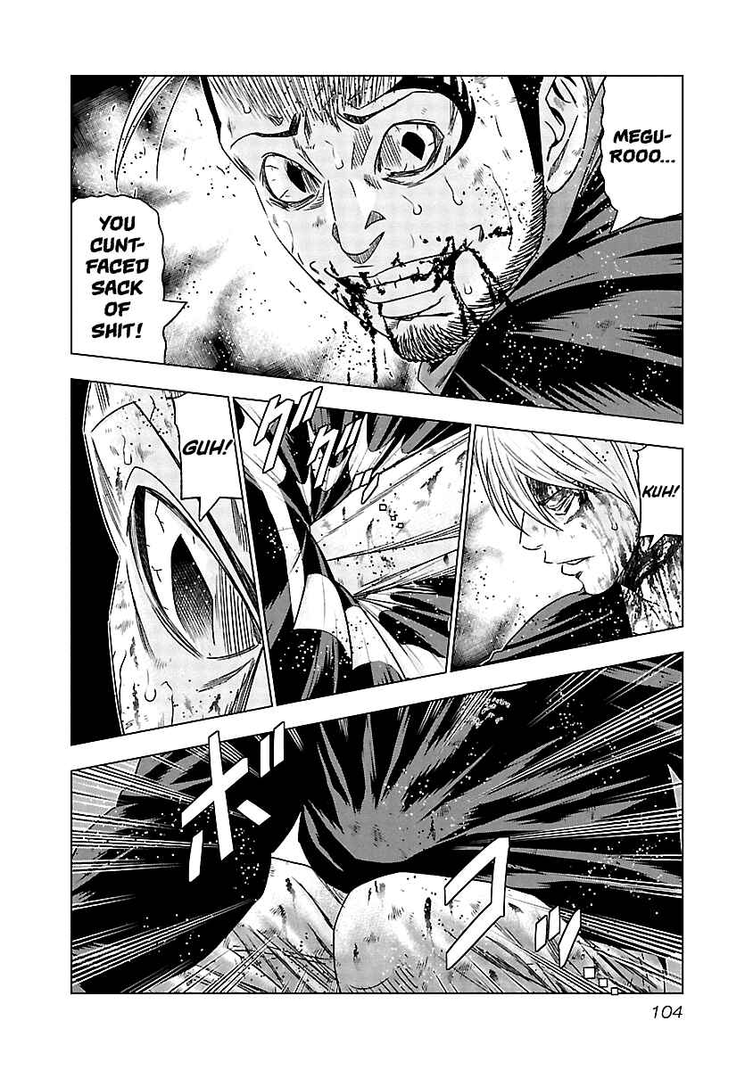 Page 3 Chapter 135 Out