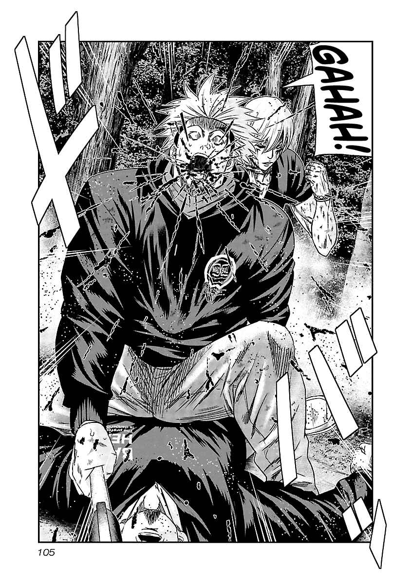 Page 4 Chapter 135 Out