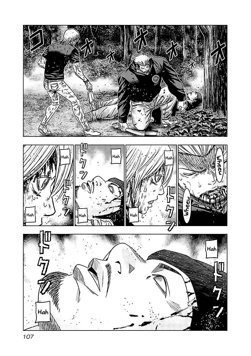 Page 6 Chapter 135 Out
