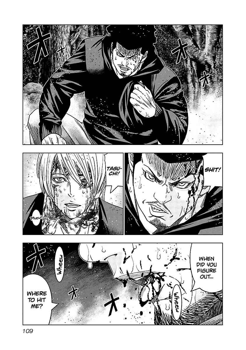 Page 8 Chapter 135 Out