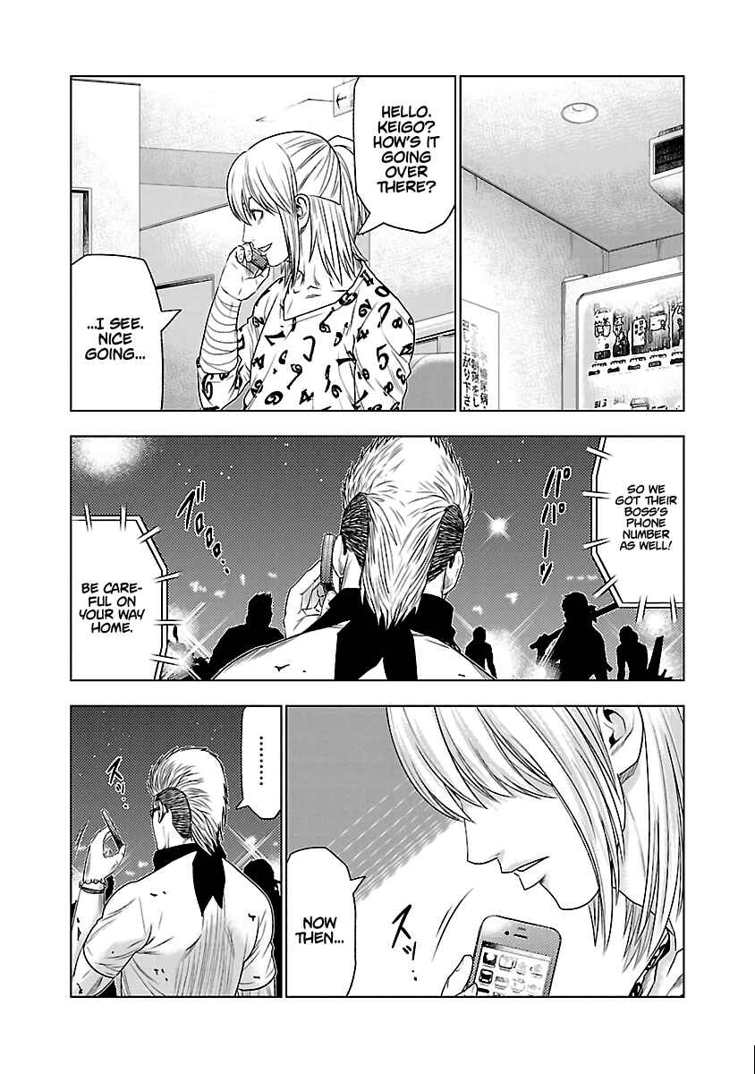 Page 16 Chapter 31 Out
